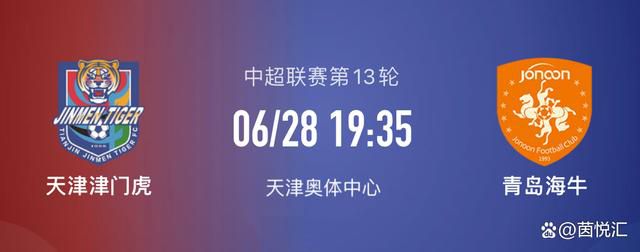 北京时间12月3日22点，英超第14轮，切尔西主场迎战布莱顿。